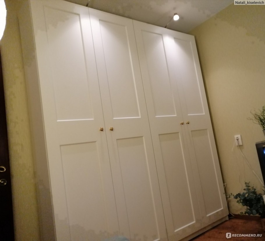 Гримо дверца с петлями, серый50x229 см