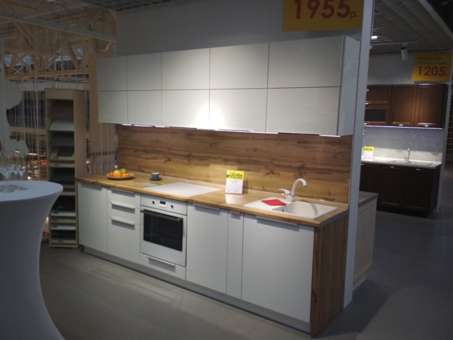 Интерьер кухни в стиле Фьюжн