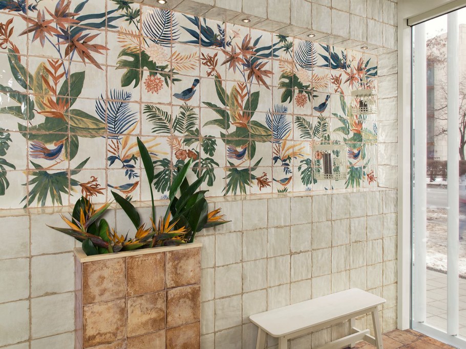 Коллекция зимний сад Kerama Marazzi