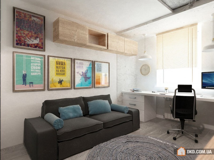 Гостиная в Молодежном стиле