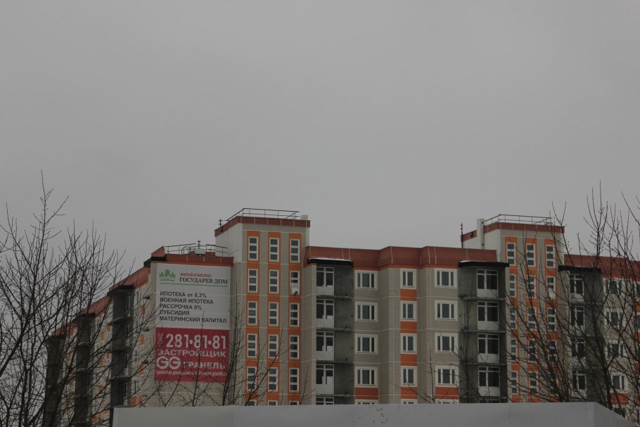 Государев дом корпус 36 ход строительства