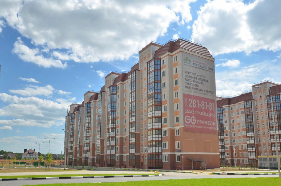 Государев двор стройка