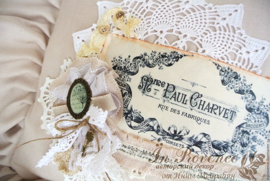 Упаковка во французском стиле