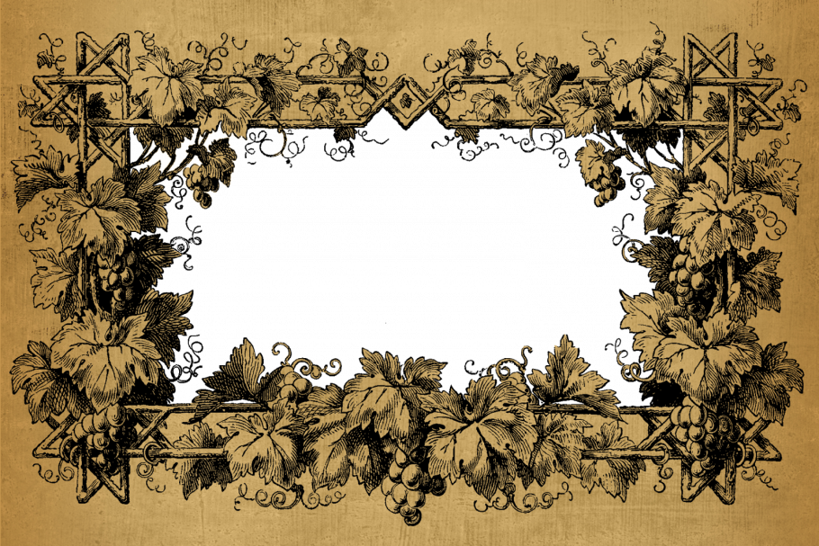 Группа Винтаж первый состав