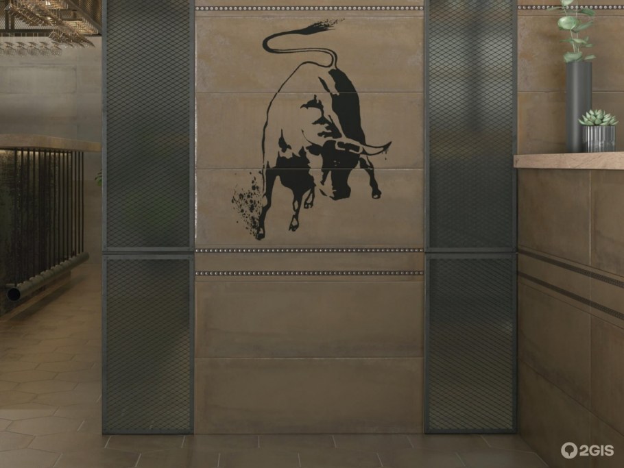 Панно Раваль бык