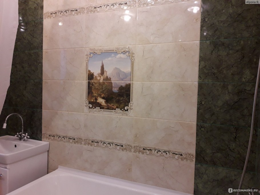 Плитка Цезарь Golden Tile