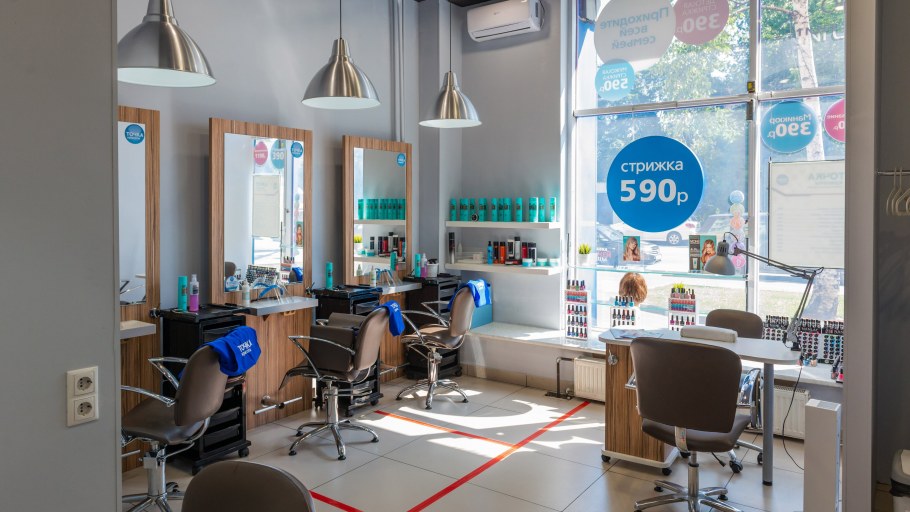 Салон красоты точка красоты Видное