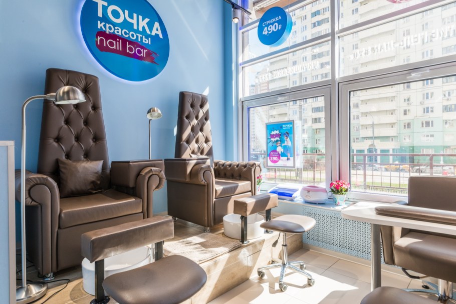 Точка красоты час пик Бибирево