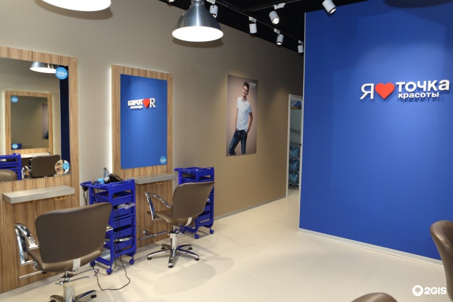 Отделка Барселона испанские кварталы