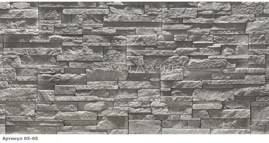 Темный декоративный камень в интерьере