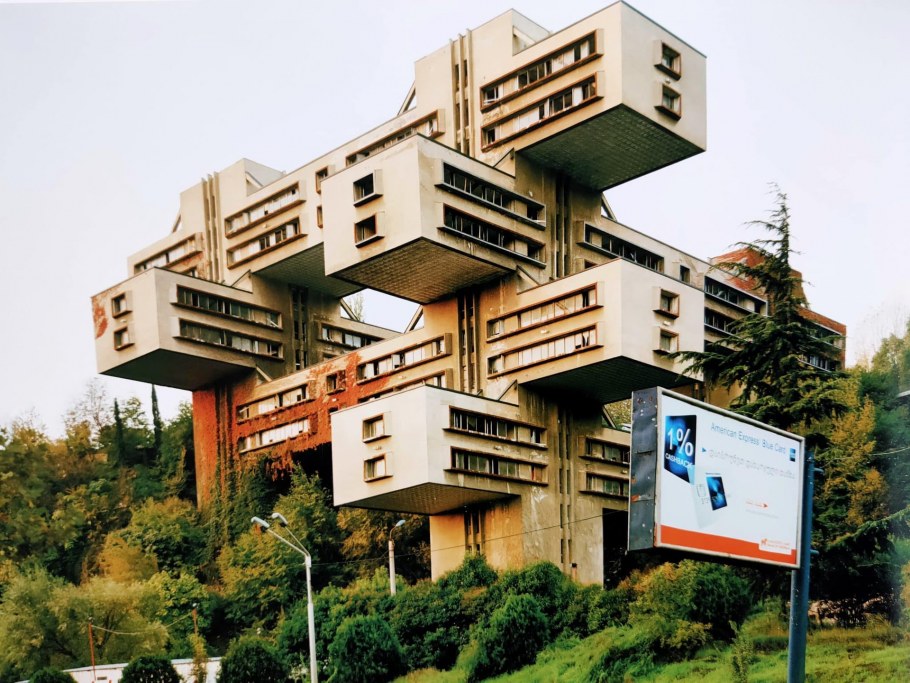 Грузия архитектура брутализм