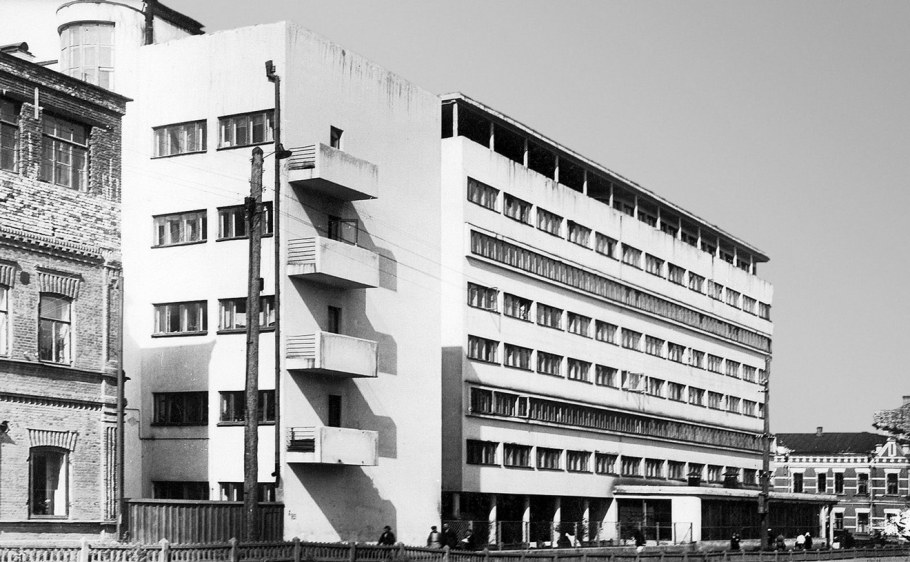 Екатеринбург конструктивизм дом коммуна