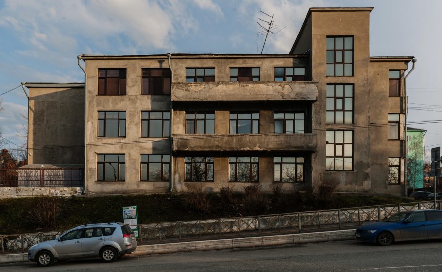 Конструктивизм в России 20 век