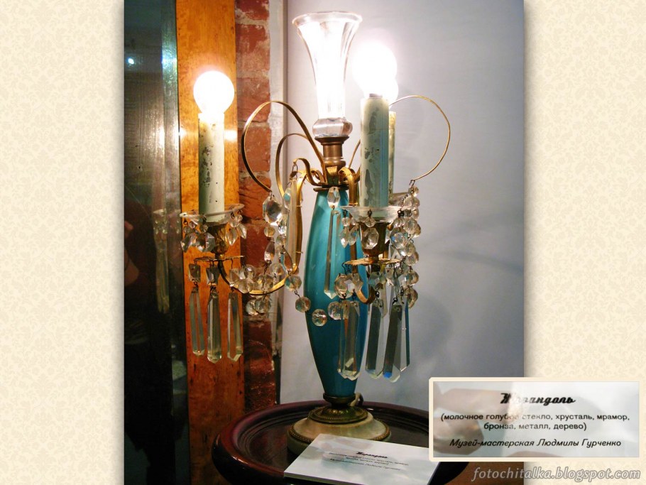 СПБ дом музей Гурченко