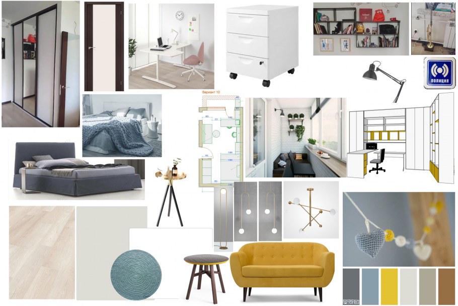 Стилистический коллаж интерьера