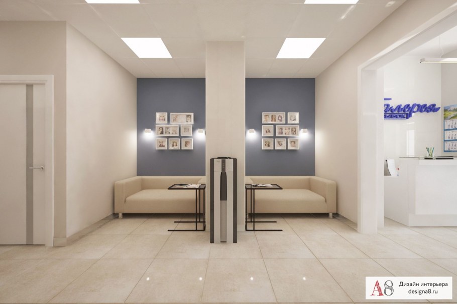 Клиника на Бограда Красноярск