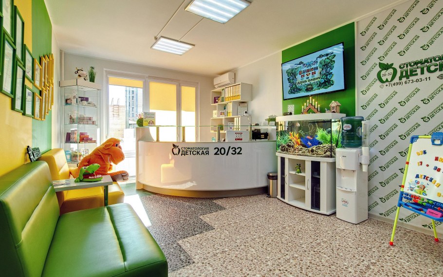 Операционный кабинет в стоматологии