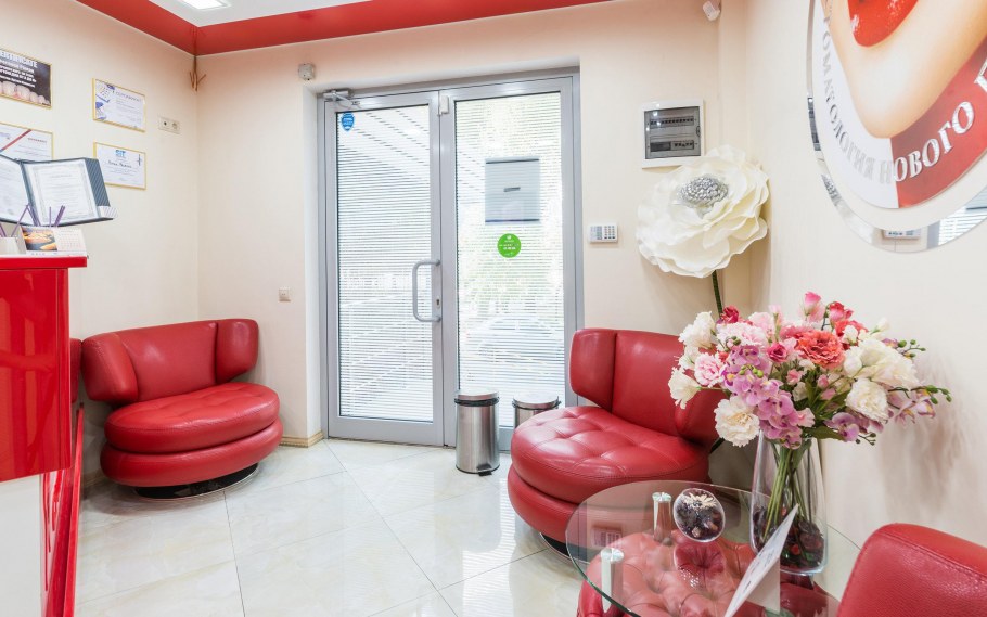 Бояринова 11 новое Павлино