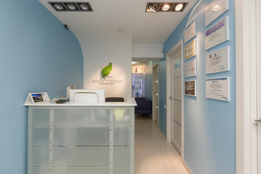 Стоматология Гвардейская 14