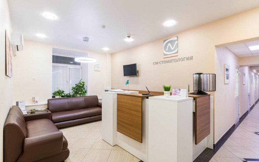 Оборудование стоматологического кабинета