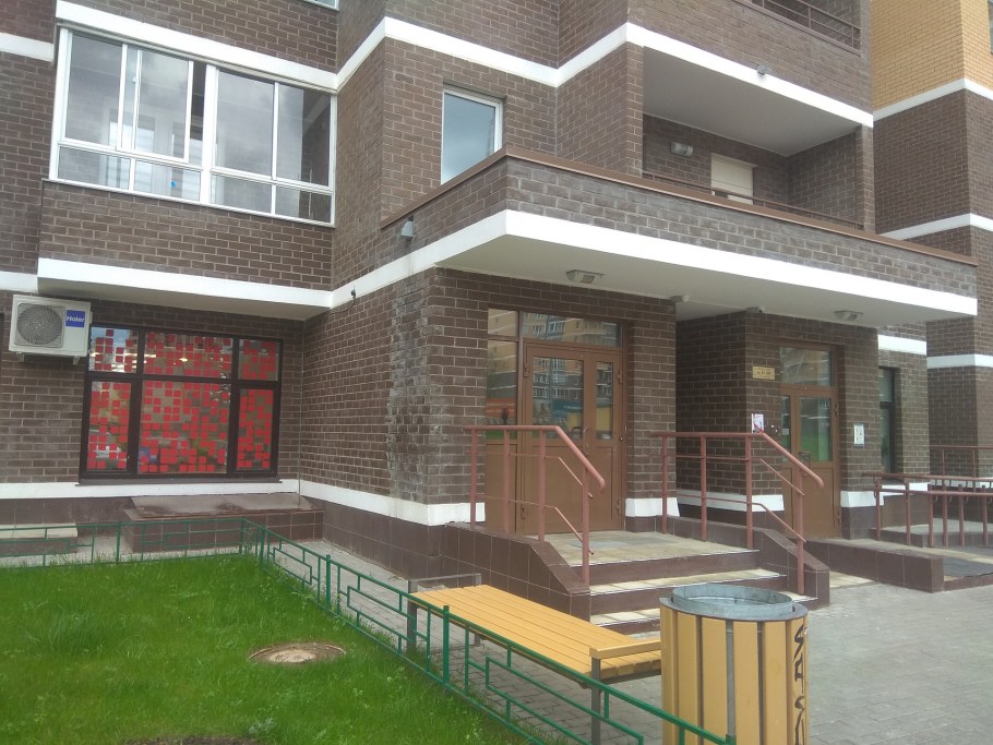 Интерьер стоматолога детского