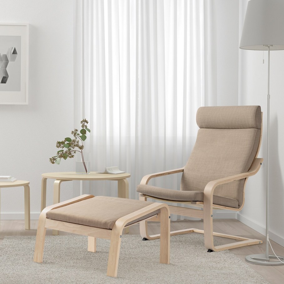 ПОЭНГ кресло Шифтебу бежевый