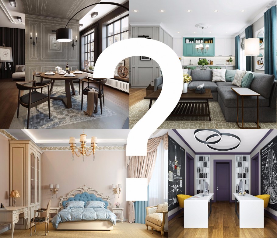 Модный дизайнерский интерьер