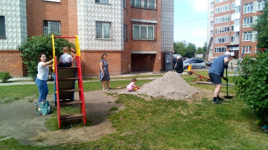 Занятие строим детскую площадку