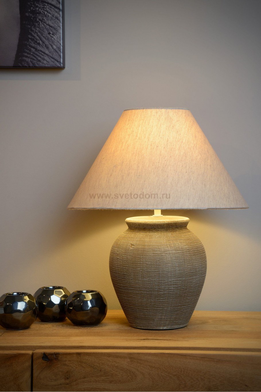 Настольная лампа Lucide Ramzi 47507