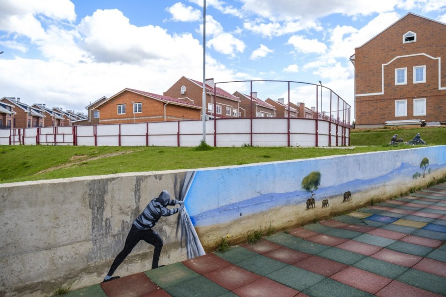 Академия парк коттеджный поселок на Киевском шоссе