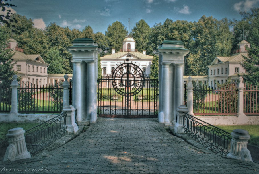 Середниково парк