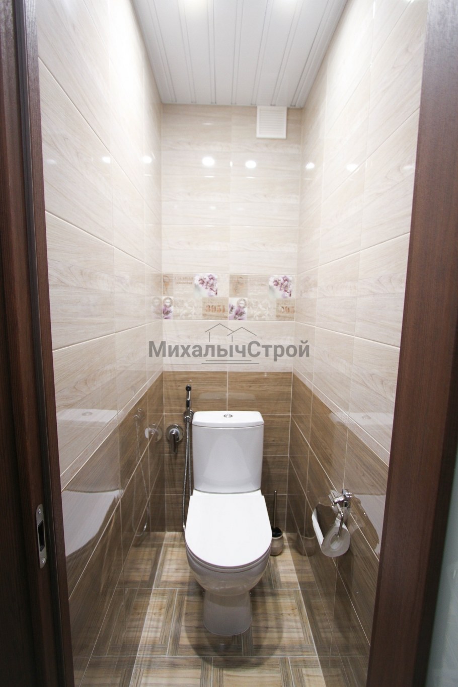 Узкий туалет