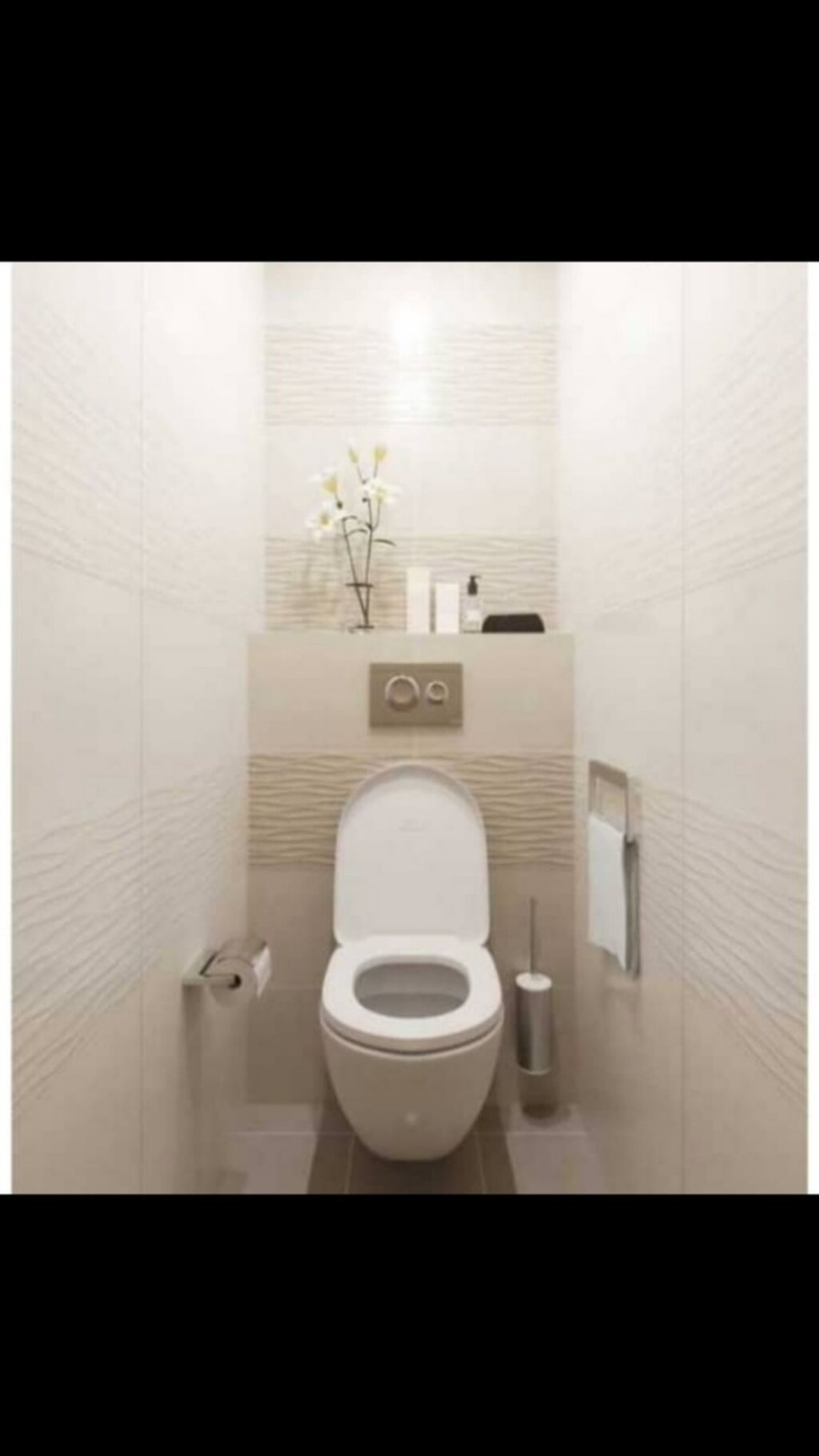 Сан узел с вода нагривателом