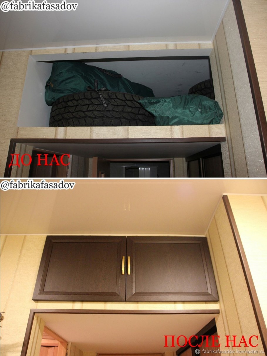 Дверь раздвижная ПВХ антресольная ш60-84хв50