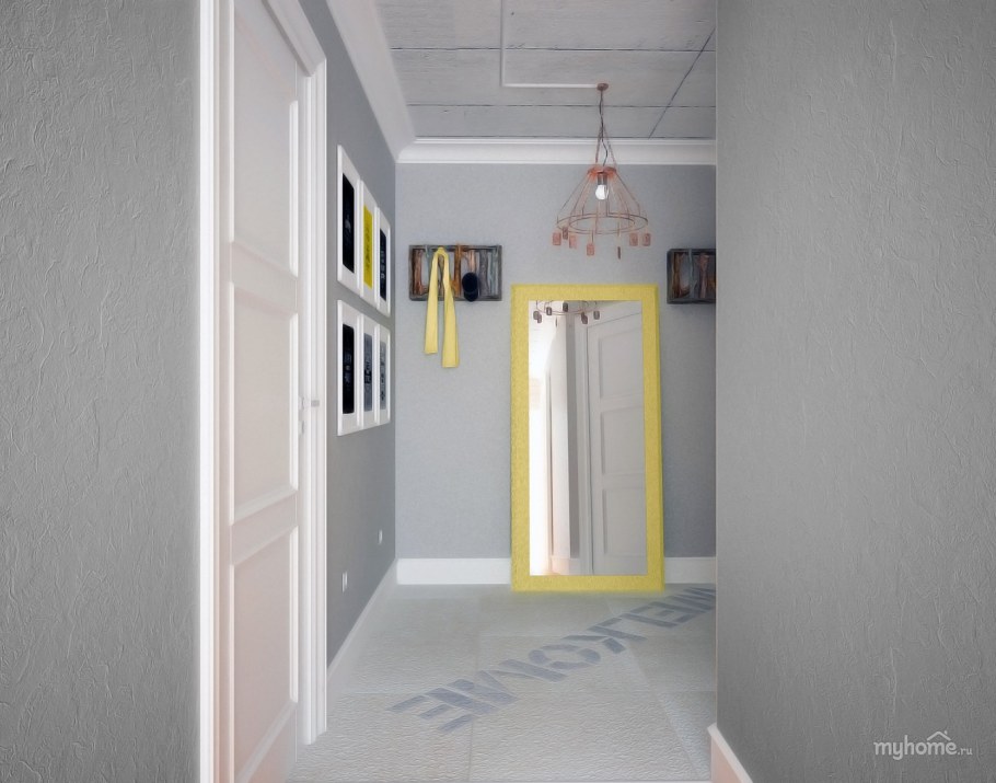 Серая прихожая с желтыми акцентами