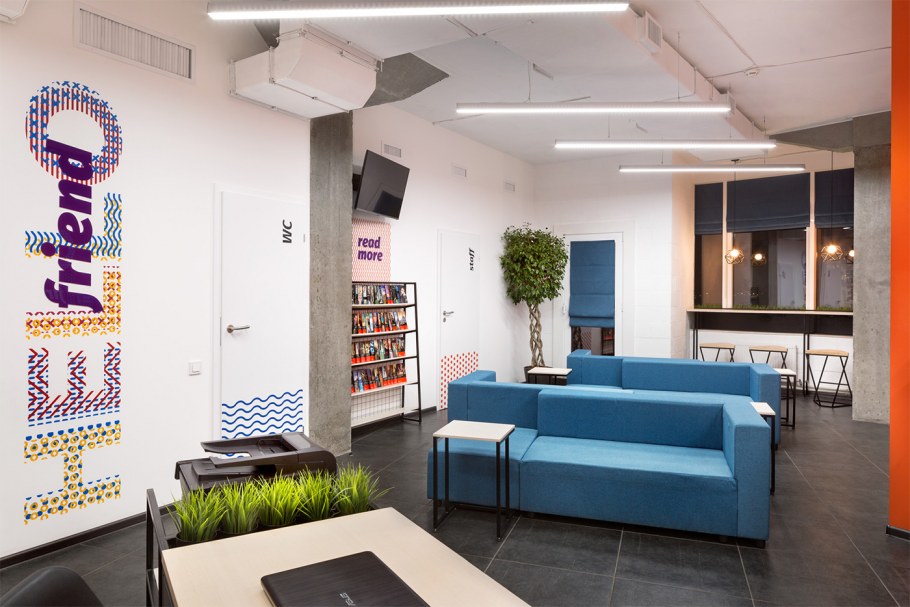 Современный лаунч офис