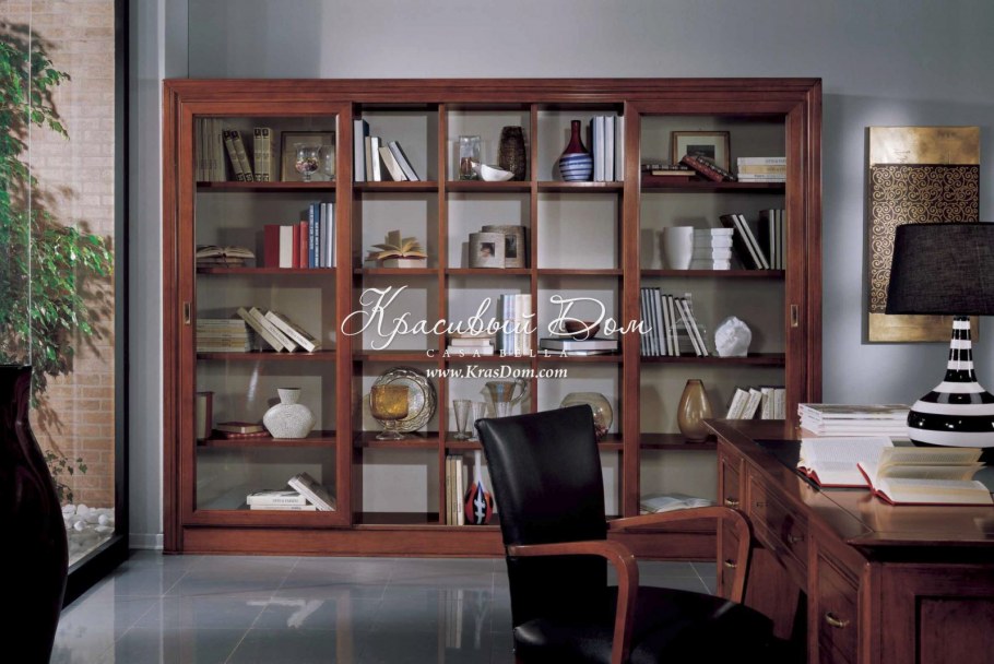 Maison Ego книжный шкаф кабинет