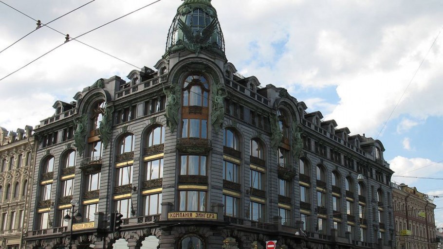 Модерн в архитектуре