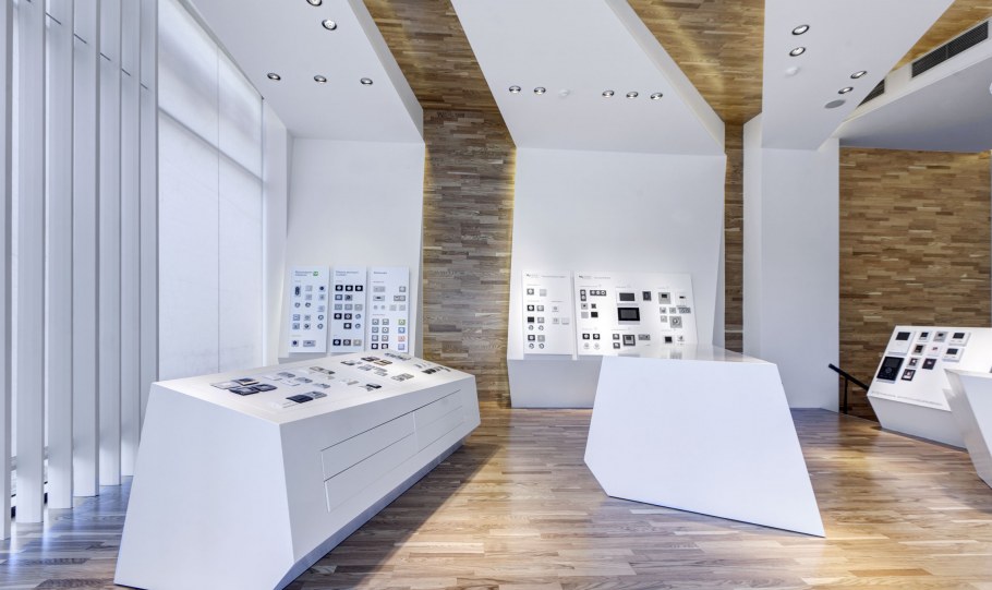 Легран шоурум