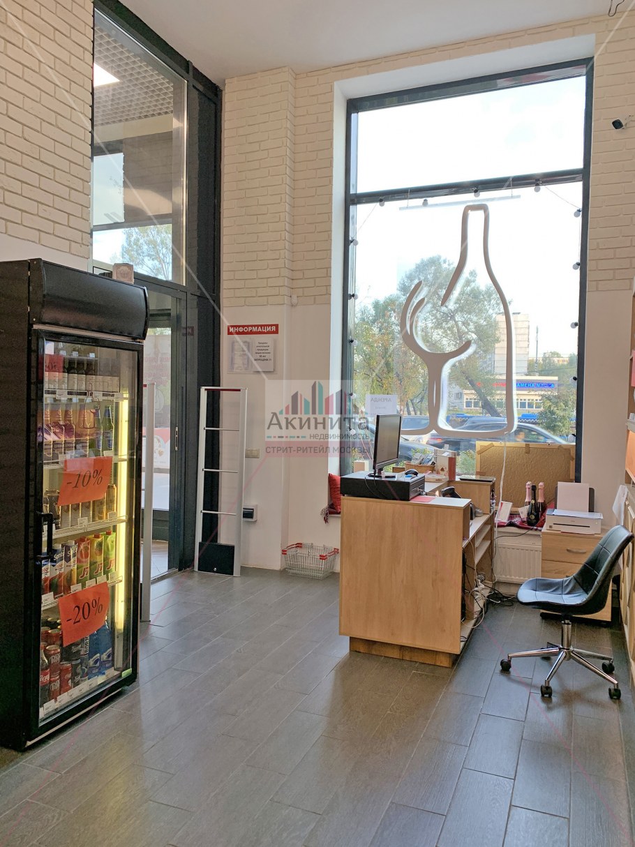 Интерьер пиццерии