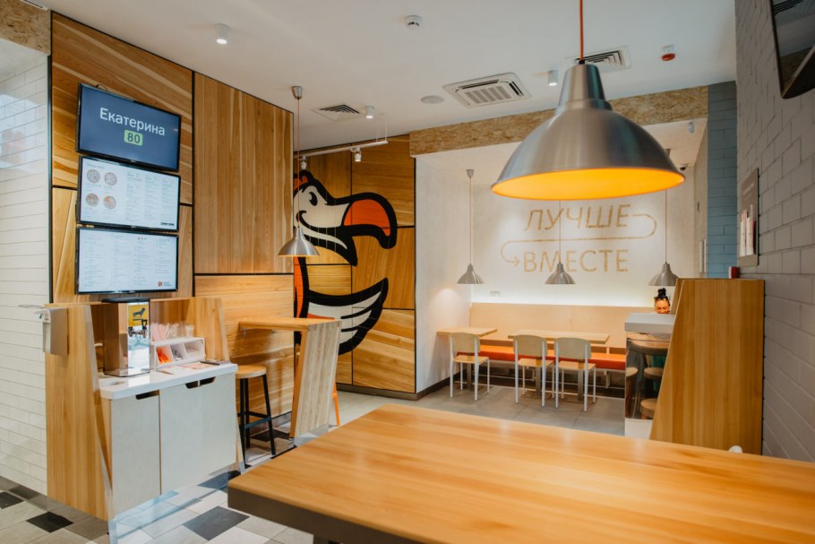 Мещерский лес детская площадка