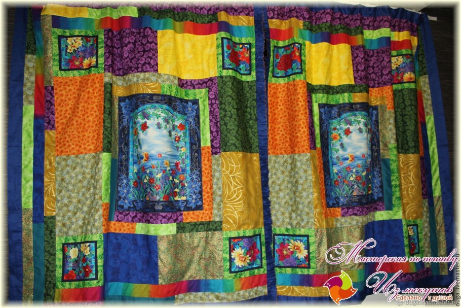 Занавески из Лоскутов