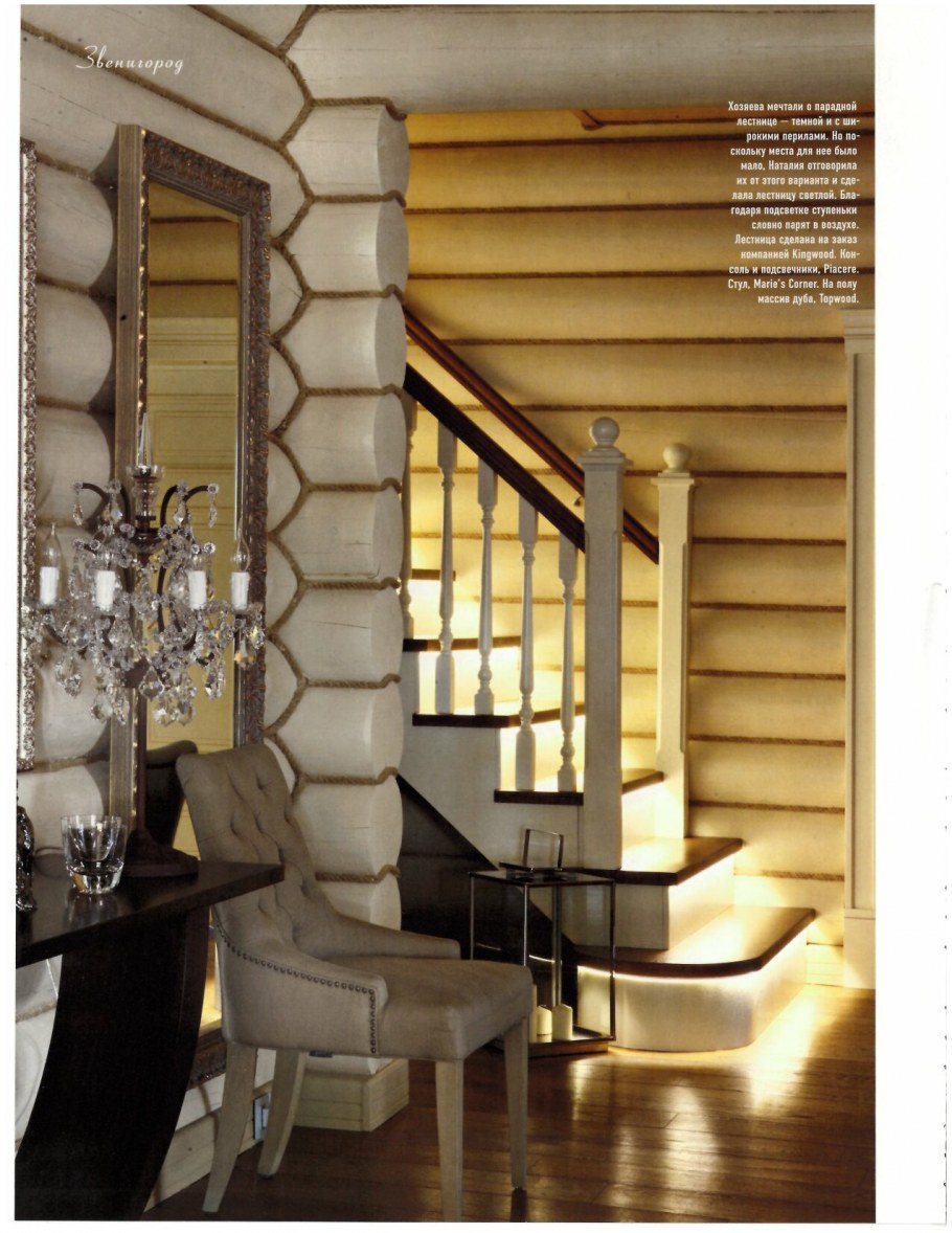 Интерьер сруба