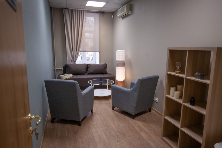 Кабинет психолога в Америке