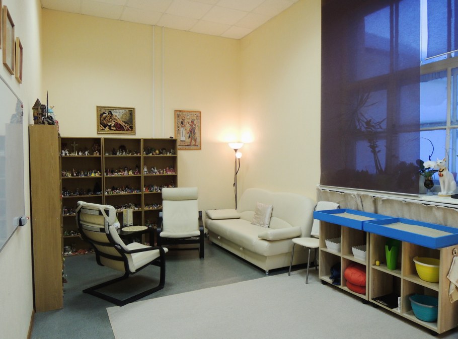 Красивое пространство для психолога