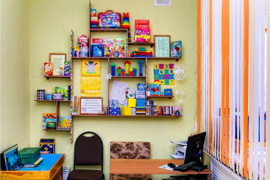 Кабинет детского психолога