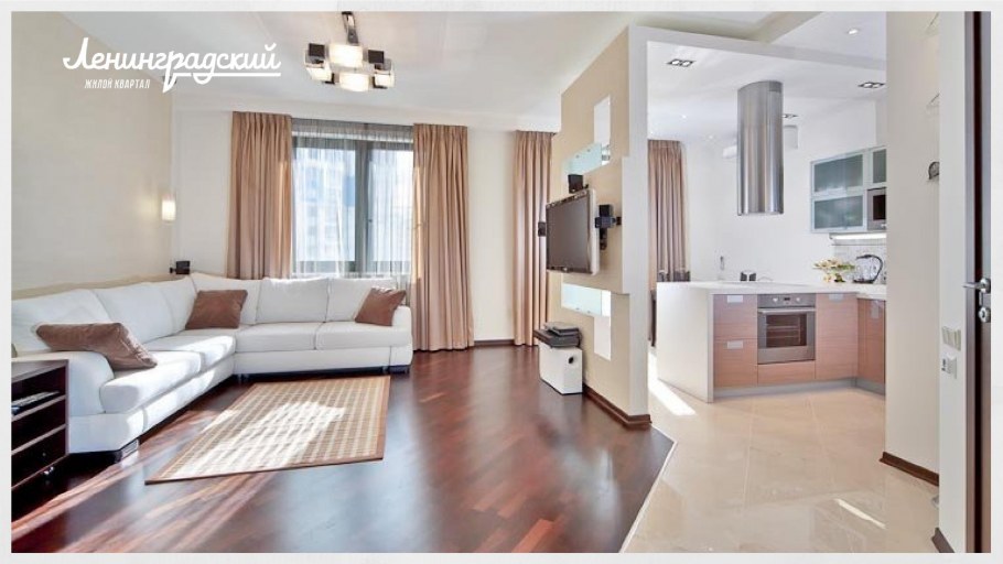 Интерьер квартиры свободной планировки