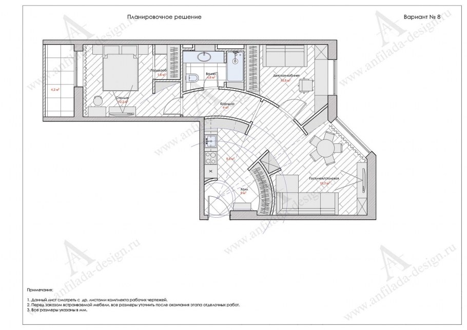 Гостиная в стиле Минимализм 30кв м