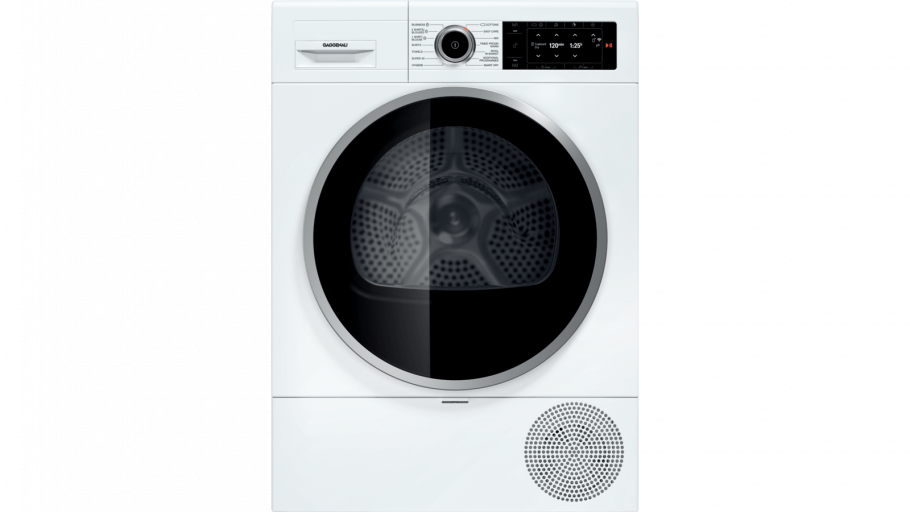 Сушильная машина Bosch wtn85420me