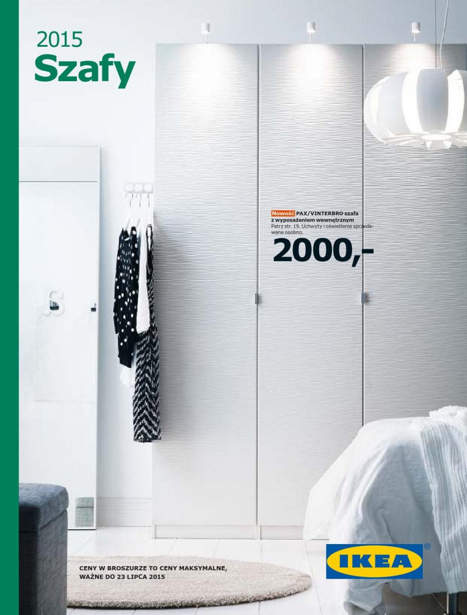 Дверь Вольда икеа